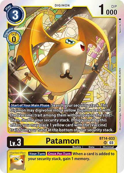 BT14-033 パタモン | デジモンカードガイド