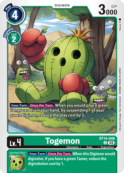 BT14-046, UC, Togemon