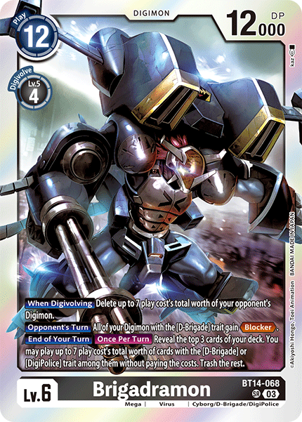 BT14-068, SR, Brigadramon