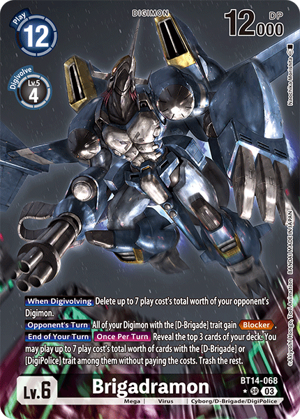 BT14-068, SR, Brigadramon (Altnerate Art)