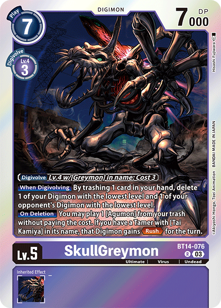 BT14-076, R, SkullGreymon