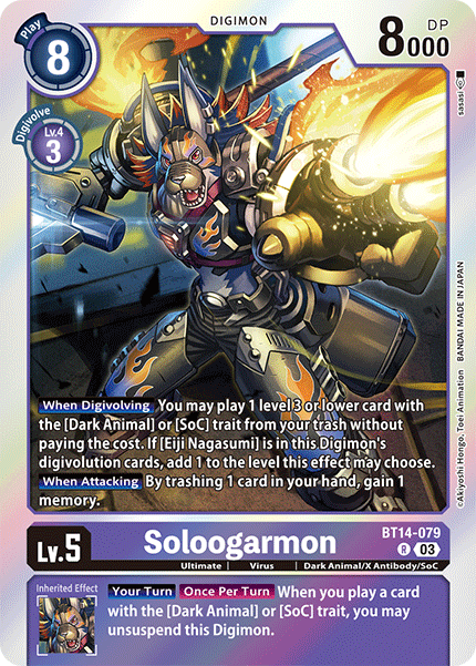 BT14-079, R, Soloogarmon