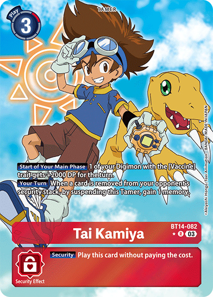 BT14-082, R, Tai Kamiya (Altnerate Art)