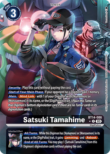 BT14-086, R, Satsuki Tamahime (Altnerate Art)