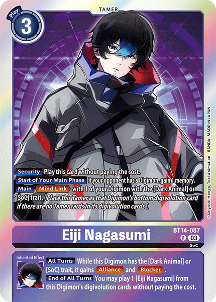 BT14-087, R, Eiji Nagasumi