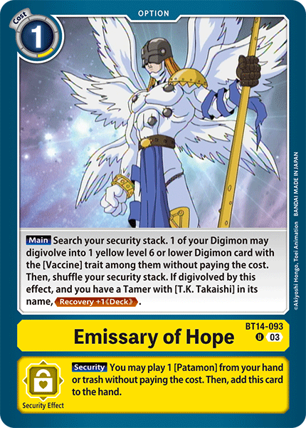 BT14-093, UC, Emissary of Hope