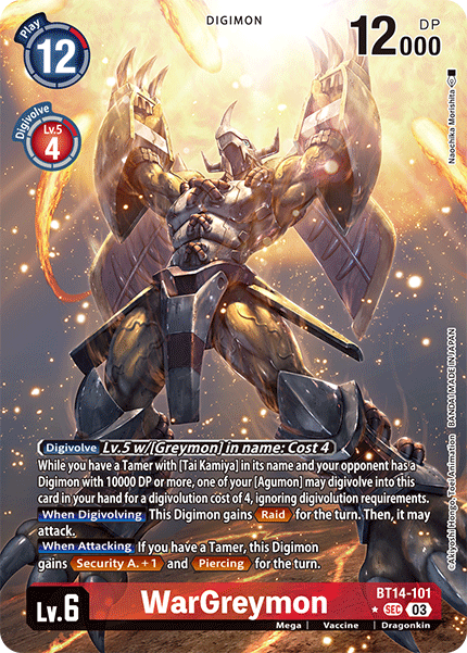 BT14-101, SEC, WarGreymon (Altnerate Art)