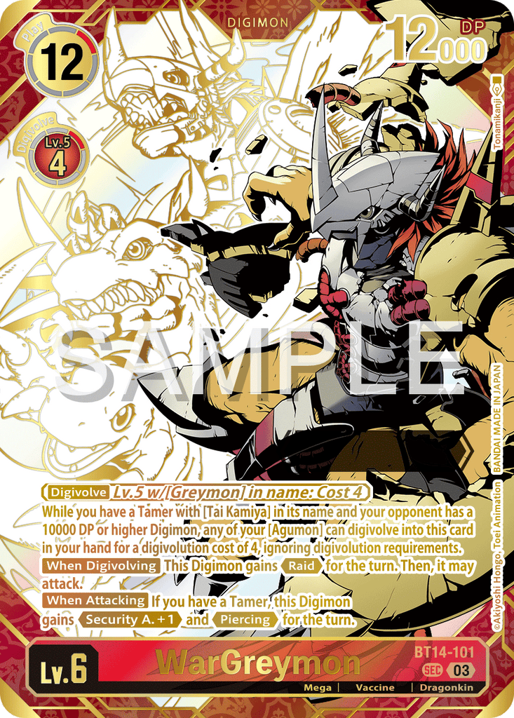 BT14-101, SEC, WarGreymon (Serialized Version) Kai of Cards BT14-101, SEC, WarGreymon (Serialized Version) Kai of Cards