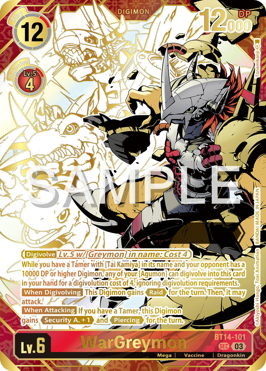 BT14-101, SEC, WarGreymon (Serialized Version) BT14-101, SEC, WarGreymon (Serialized Version)