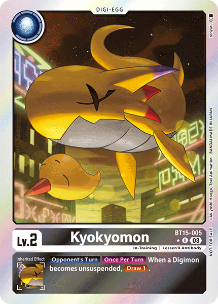 BT15-005, U, Kyokyomon (Box Topper)