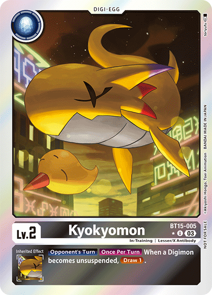 BT15-005, U, Kyokyomon (BT15 Box Topper)