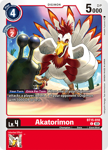 BT15-010, C, Akatorimon