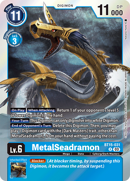 BT15-031, R, MetalSeadramon