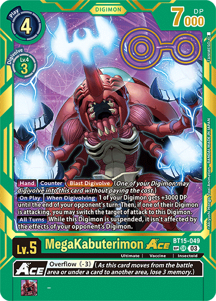 BT15-049, SR, MegaKabuterimon ACE (BT15 SP Alternate Art)