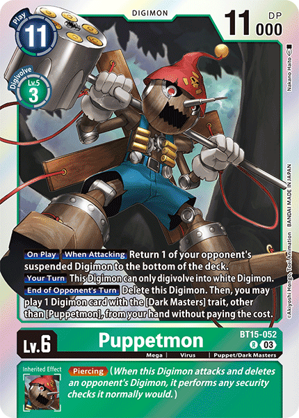 BT15-052, R, Puppetmon