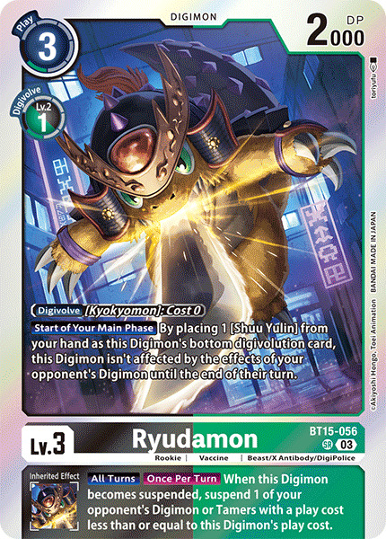 BT15-056, SR, Ryudamon