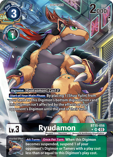 BT15-056, SR, Ryudamon (Alternate Art)