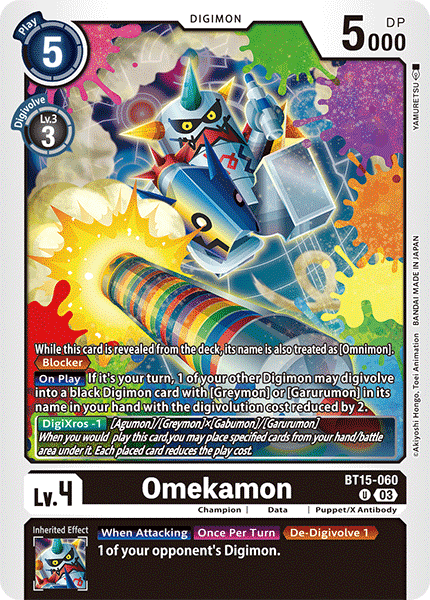 BT15-060, U, Omekamon