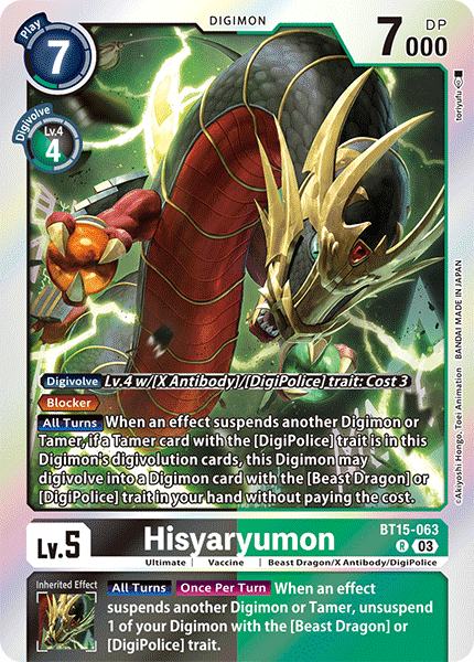 BT15-063, R, Hisyaryumon