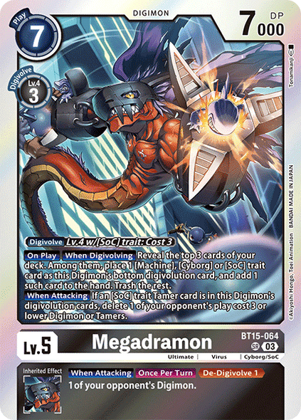 BT15-064, SR, Megadramon