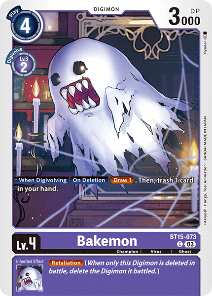 BT15-073, C, Bakemon