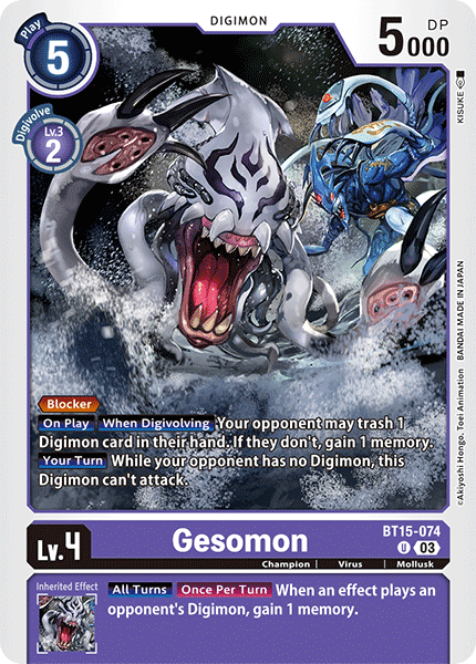 BT15-074, U, Gesomon