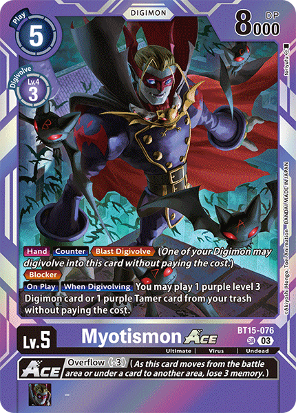 BT15-076, SR, Myotismon ACE