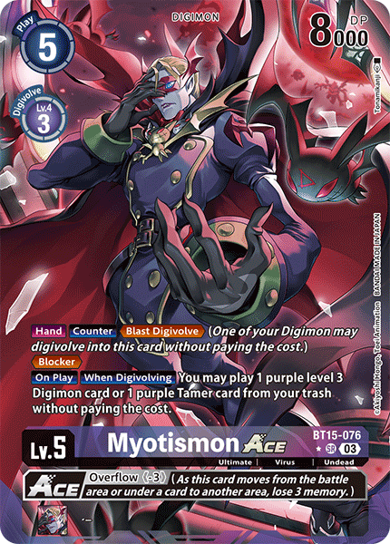 BT15-076, SR, Myotismon ACE (Alternate Art)