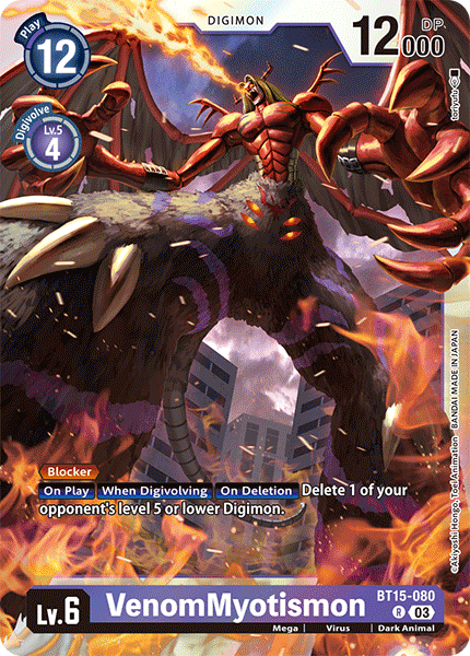 BT15-080, R, VenomMyotismon