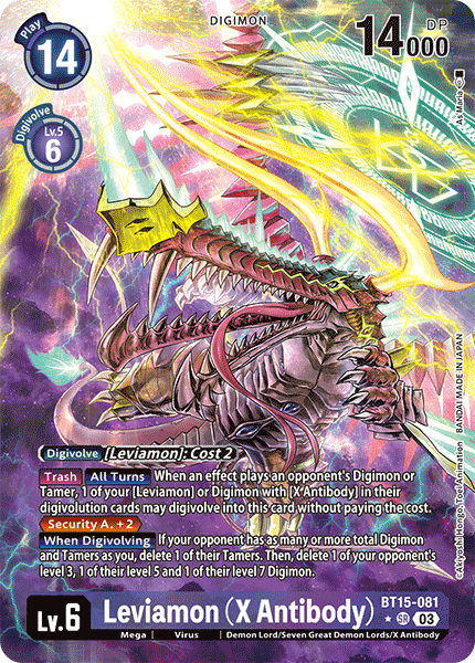 BT15-081, SR, Leviamon (X Antibody) (Alternate Art)