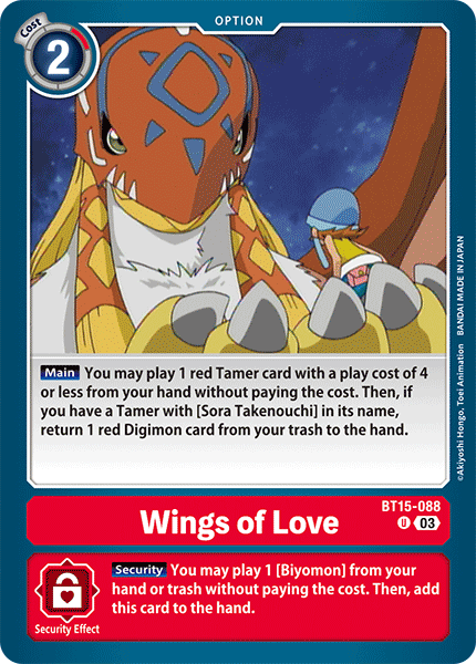 BT15-088, U, Wings of Love