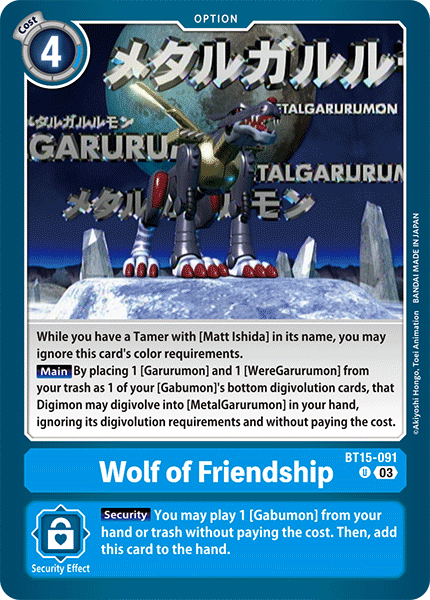 BT15-091, U, Wolf of Friendship