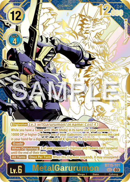 BT15-101, SEC, MetalGarurumon (Serialized Version)