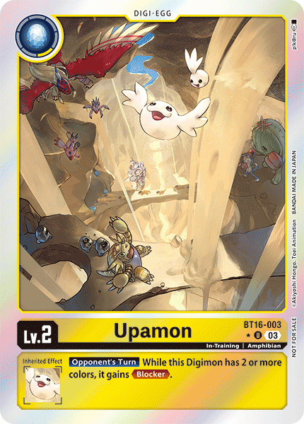 BT16-003, UC, Upamon (BT16 Box Topper)