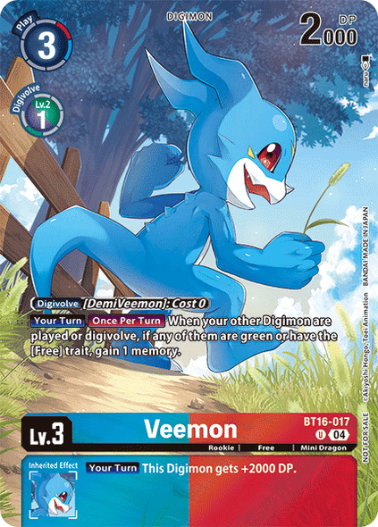 BT16-017, UC, Veemon (EX07 Box Topper)