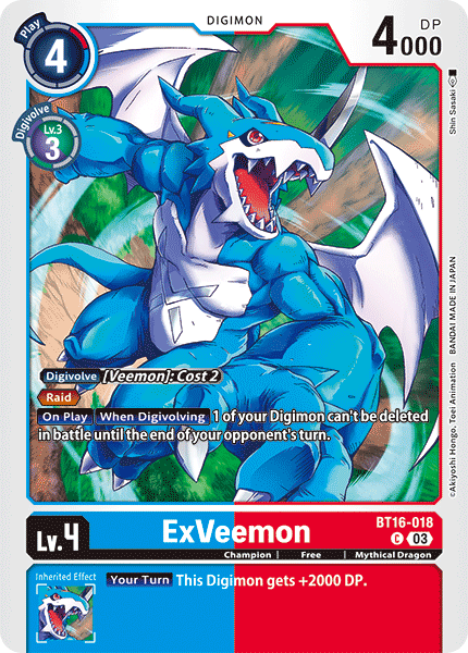 BT16-018, C, ExVeemon