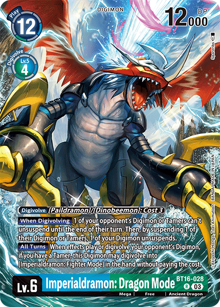 BT16-028, R, Imperialdramon: Dragon Mode (SLS Alternate Art)