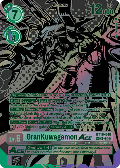 BT16-046, R, GranKuwagamon ACE (Special Rare)