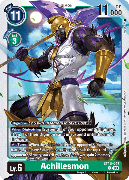 Products – Page 226 – Kai of Cards