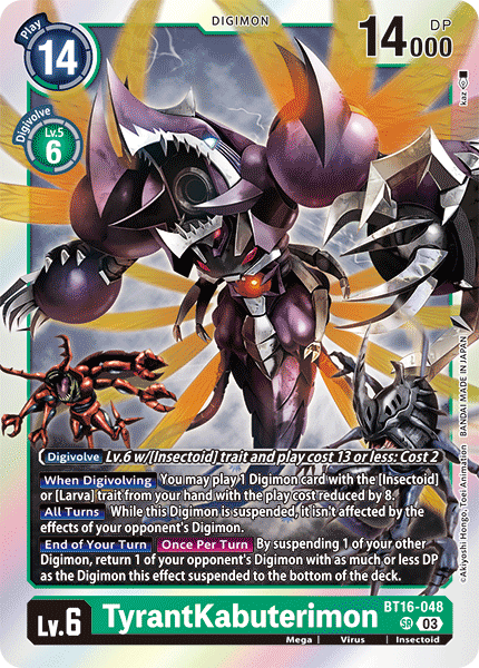 BT16-048, SR, TyrantKabuterimon