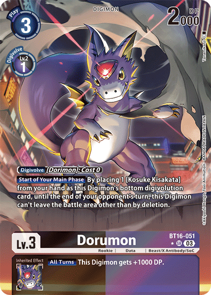 BT16-051, SR, Dorumon (Alternate Art)