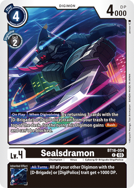 BT16-054, C, Sealsdramon