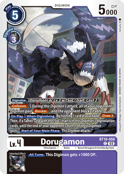 BT16-058, C, Dorugamon