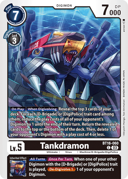 BT16-060, C, Tankdramon