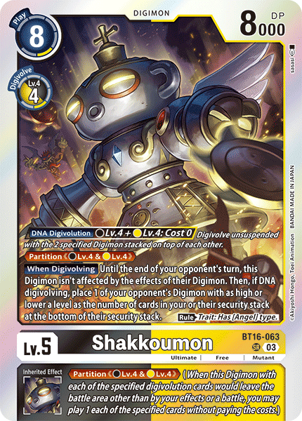 BT16-063, SR, Shakkoumon