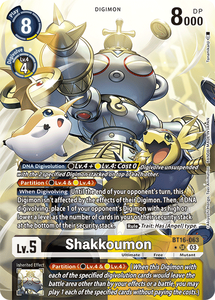 BT16-063, SR, Shakkoumon (Alternate Art)