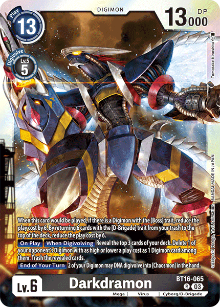 BT16-065, R, Darkdramon