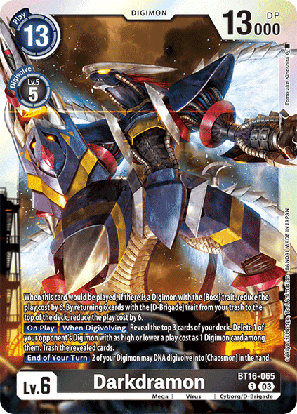 Products – Page 226 – Kai of Cards