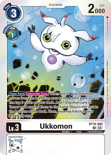 BT16-082, R, Ukkomon