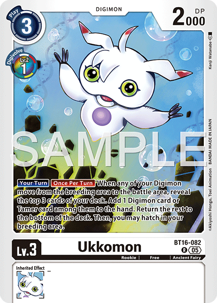 BT16-082, R, Ukkomon (AD1 Reprint)